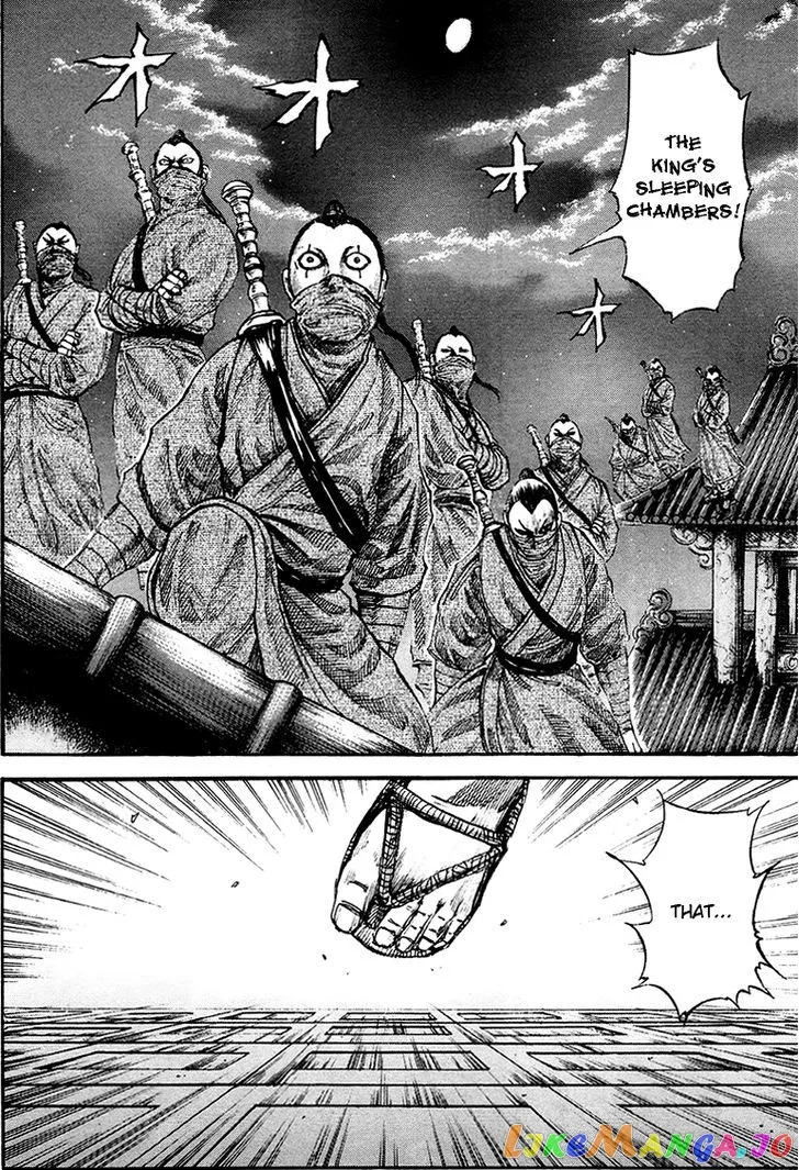 Read Kingdom  Manga chapter 84 image 11 on Lezhin