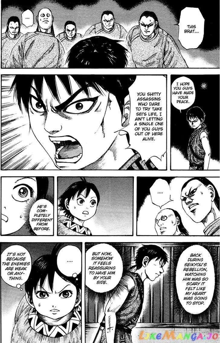 Read Kingdom  Manga chapter 84 image 13 on Lezhin