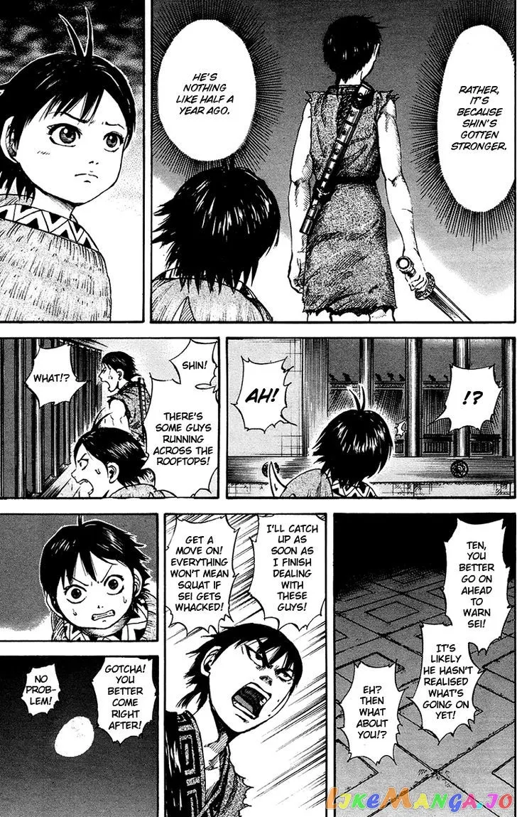 Read Kingdom  Manga chapter 84 image 14 on Lezhin