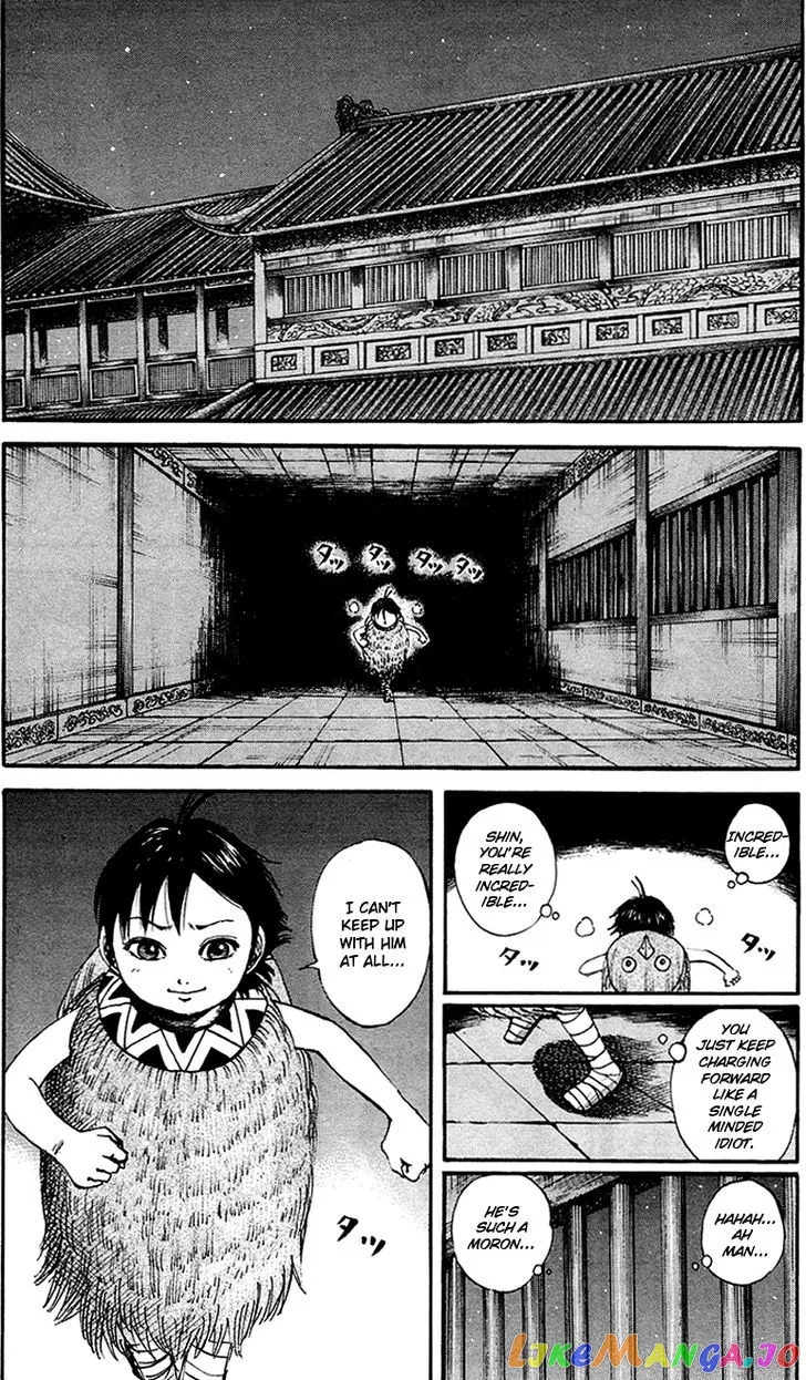 Read Kingdom  Manga chapter 84 image 15 on Lezhin