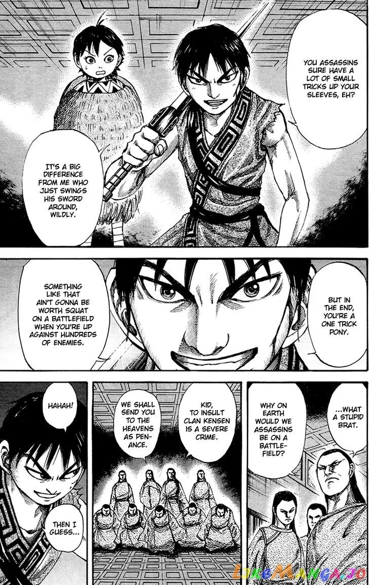 Read Kingdom  Manga chapter 84 image 6 on Lezhin