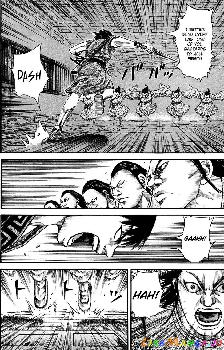 Read Kingdom  Manga chapter 84 image 7 on Lezhin