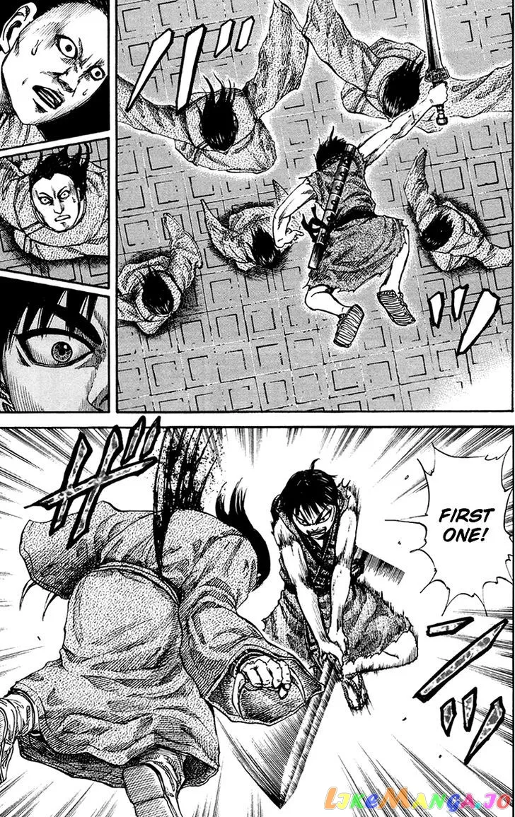 Read Kingdom  Manga chapter 84 image 8 on Lezhin