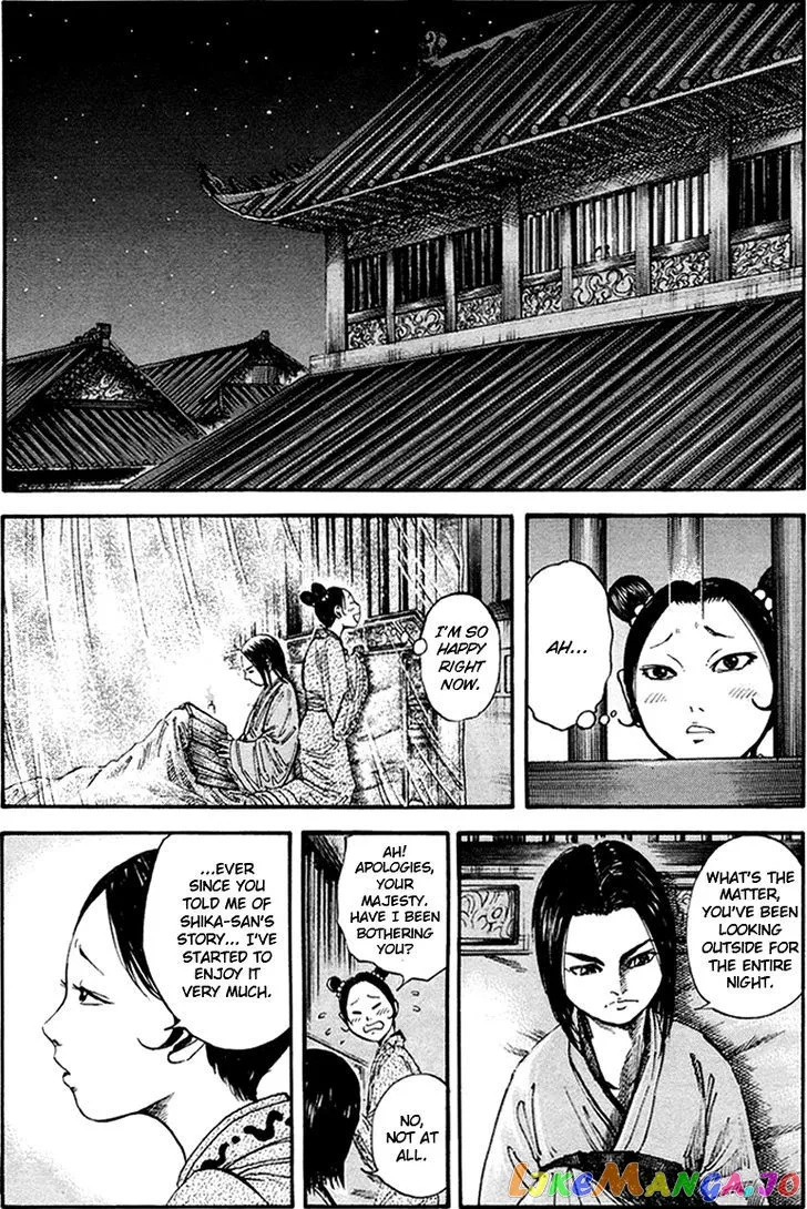 Read Kingdom  Manga chapter 84 image 9 on Lezhin