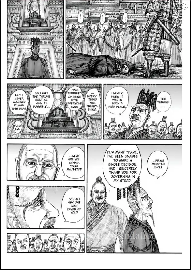 Read Kingdom  Manga chapter 840 image 13 on Lezhin