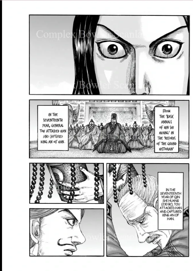 Read Kingdom  Manga chapter 840 image 16 on Lezhin
