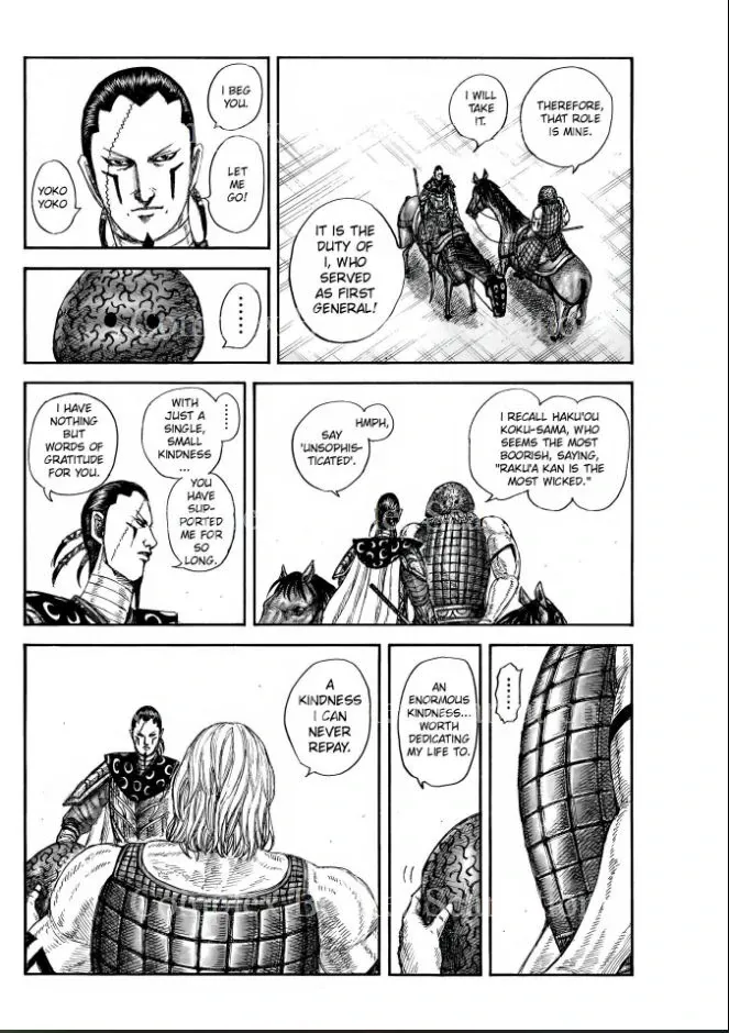 Read Kingdom  Manga chapter 840 image 3 on Lezhin