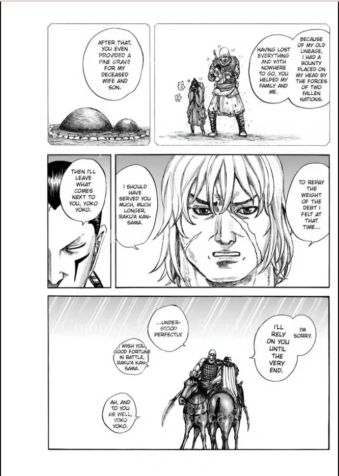 Read Kingdom  Manga chapter 840 image 4 on Lezhin