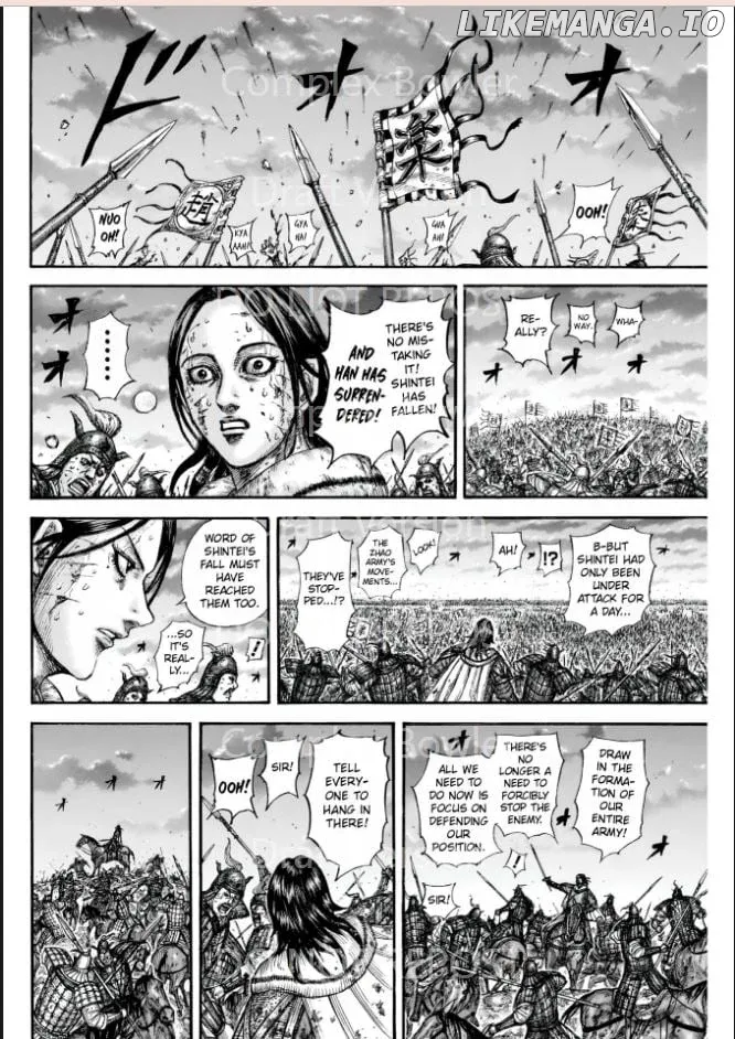 Read Kingdom  Manga chapter 841 image 1 on Lezhin