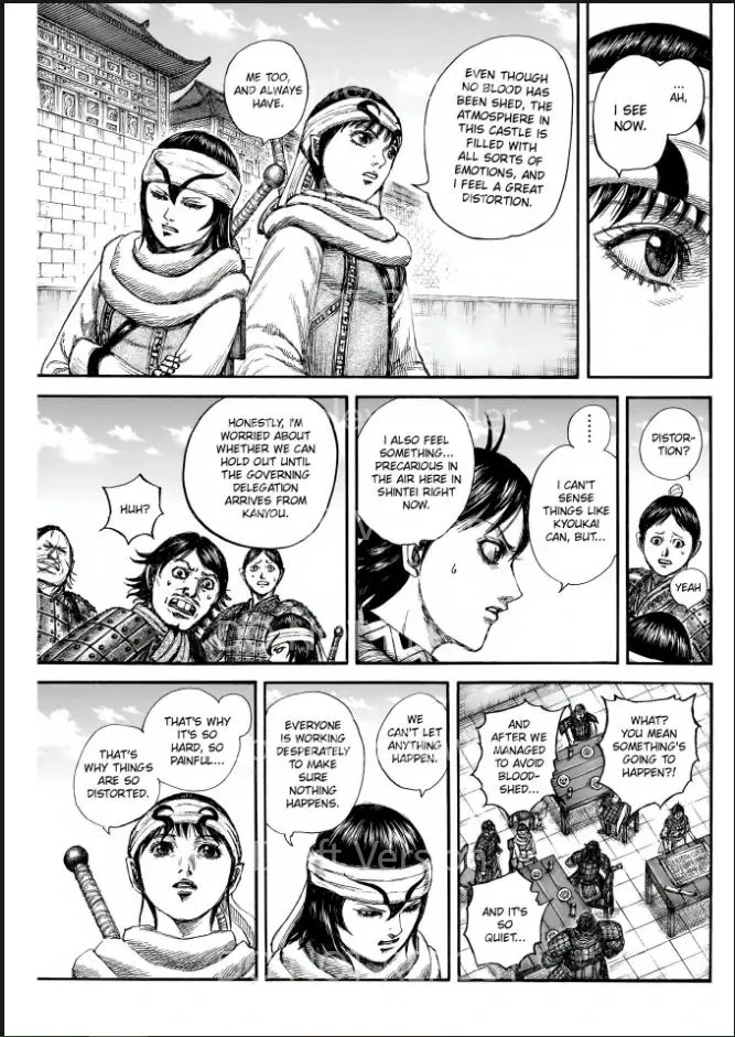 Read Kingdom  Manga chapter 841 image 10 on Lezhin