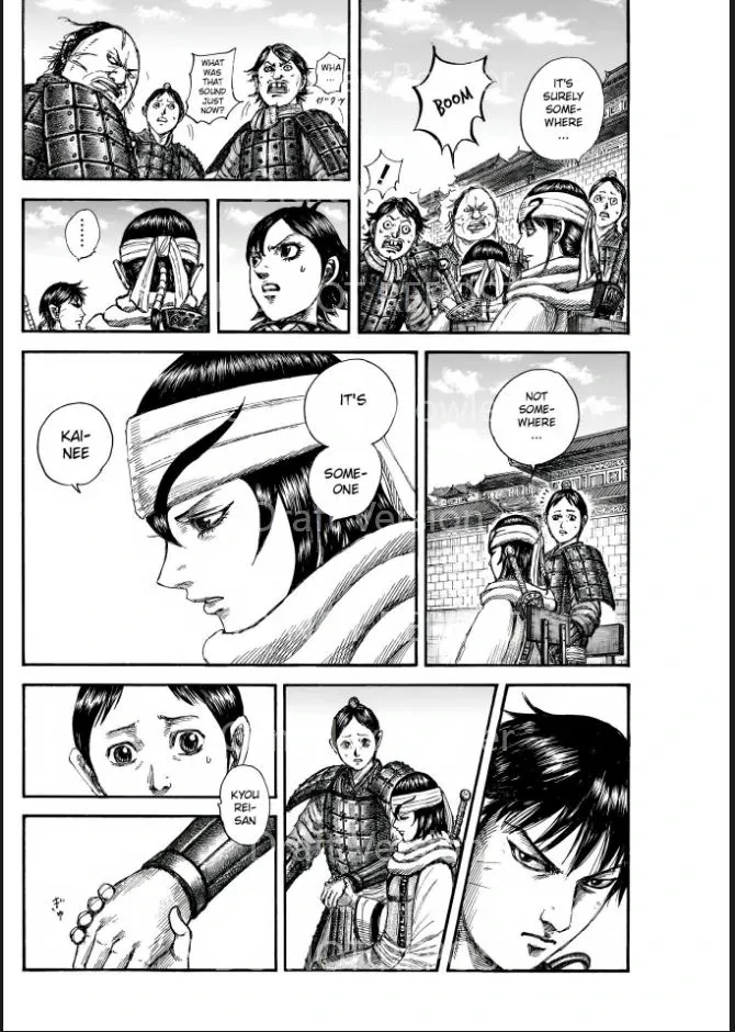Read Kingdom  Manga chapter 841 image 11 on Lezhin