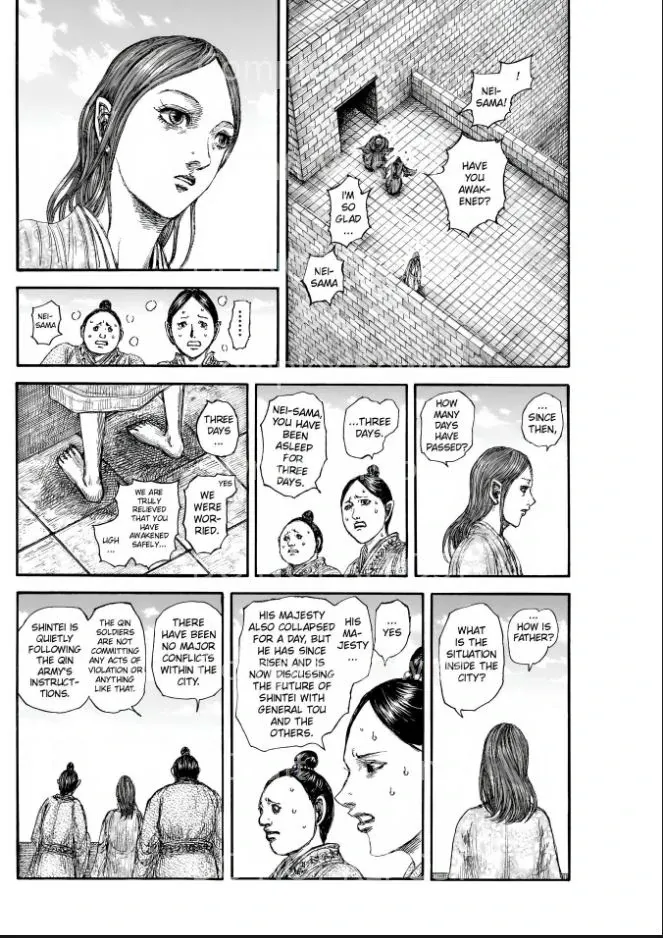 Read Kingdom  Manga chapter 841 image 13 on Lezhin