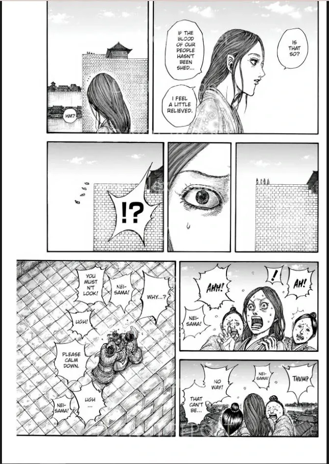 Read Kingdom  Manga chapter 841 image 14 on Lezhin