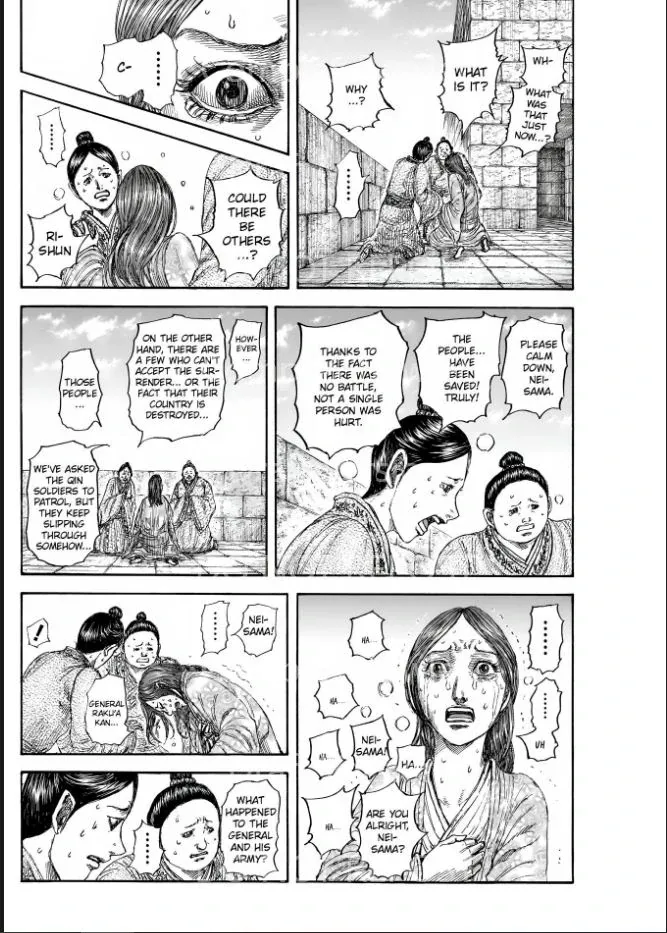 Read Kingdom  Manga chapter 841 image 15 on Lezhin