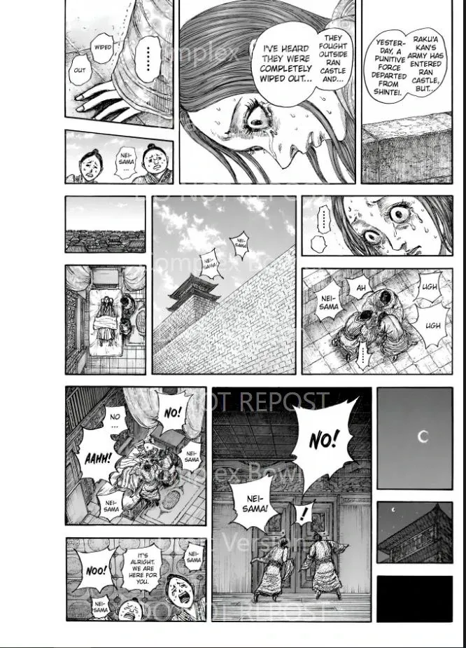Read Kingdom  Manga chapter 841 image 16 on Lezhin