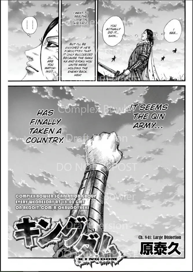 Read Kingdom  Manga chapter 841 image 2 on Lezhin