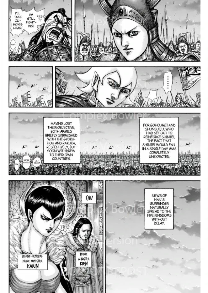 Read Kingdom  Manga chapter 841 image 3 on Lezhin