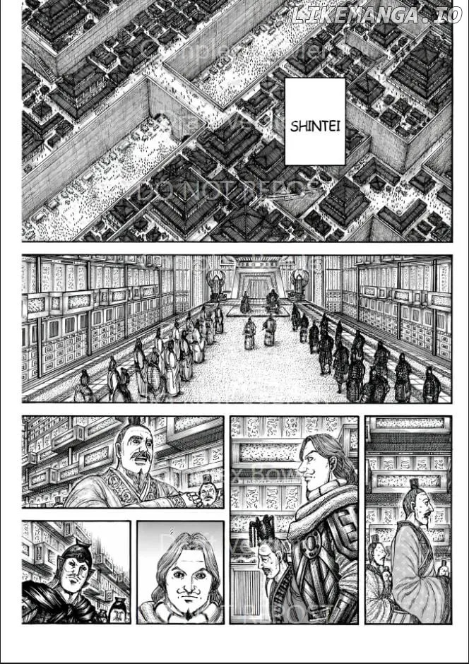 Read Kingdom  Manga chapter 841 image 6 on Lezhin