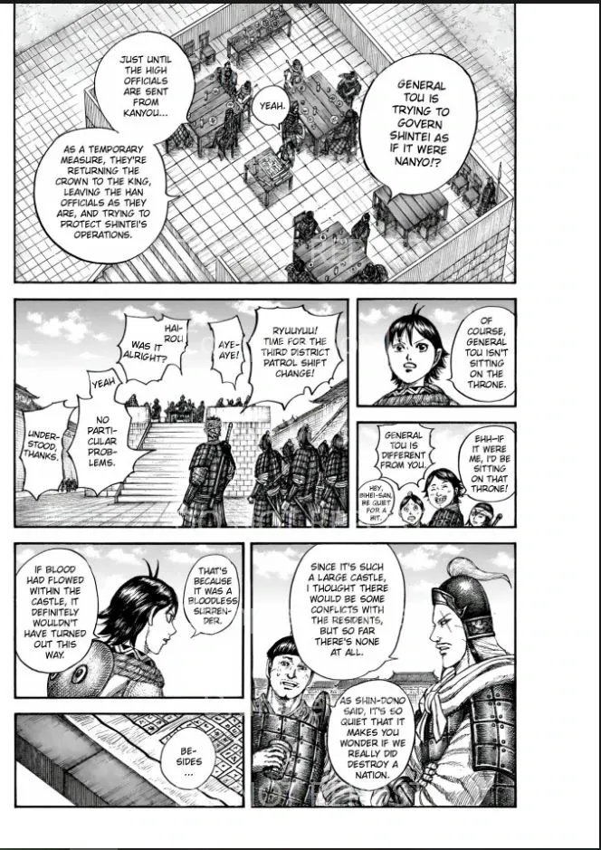 Read Kingdom  Manga chapter 841 image 7 on Lezhin