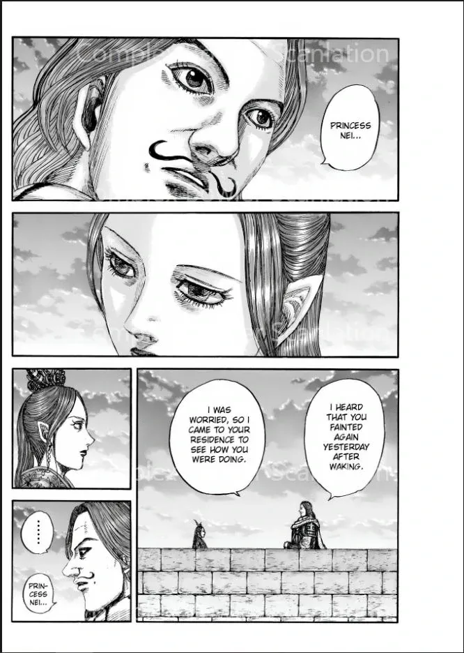 Read Kingdom  Manga chapter 842 image 1 on Lezhin