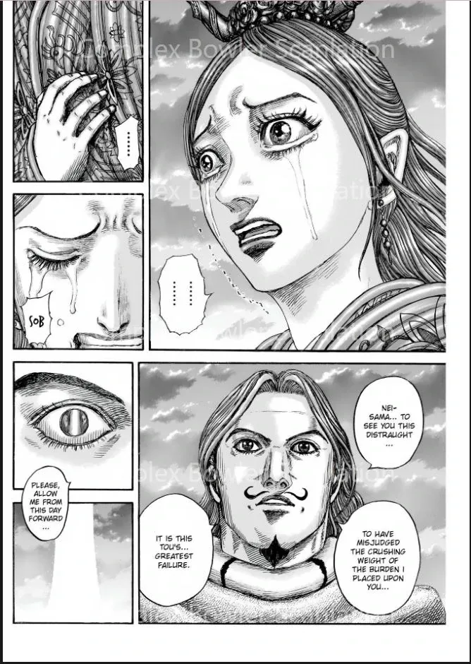 Read Kingdom  Manga chapter 842 image 10 on Lezhin