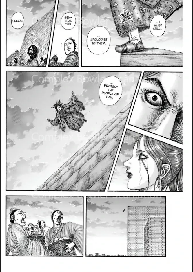 Read Kingdom  Manga chapter 842 image 12 on Lezhin