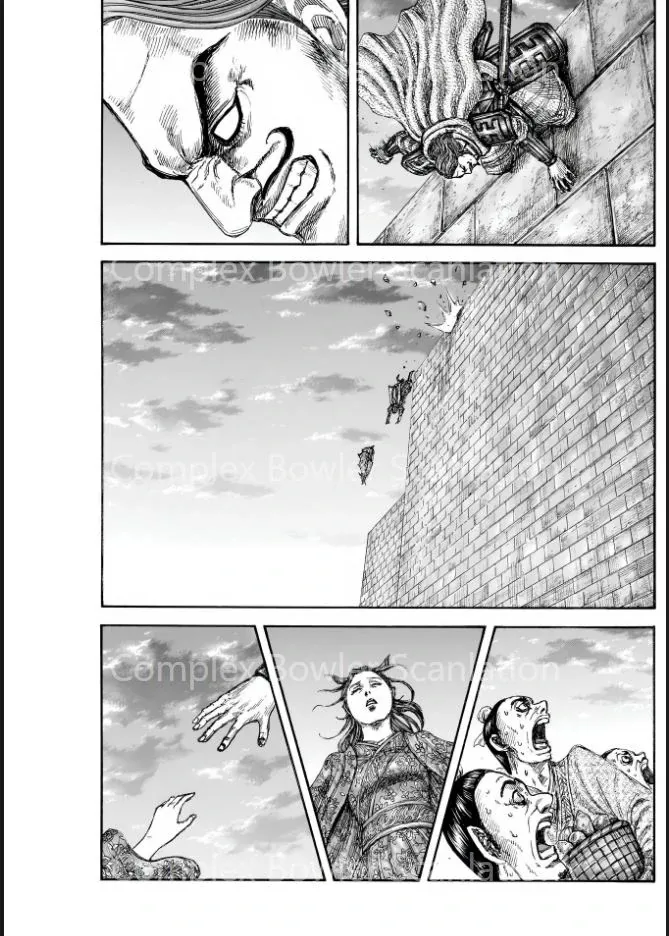 Read Kingdom  Manga chapter 842 image 13 on Lezhin