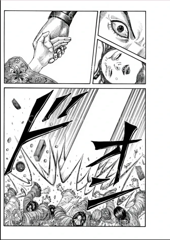 Read Kingdom  Manga chapter 842 image 14 on Lezhin