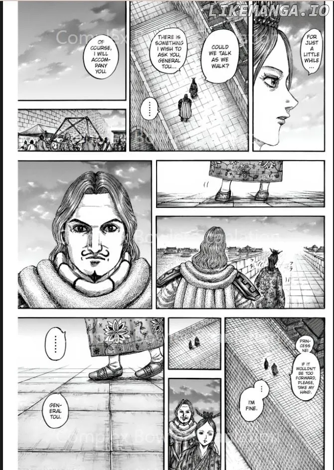 Read Kingdom  Manga chapter 842 image 2 on Lezhin
