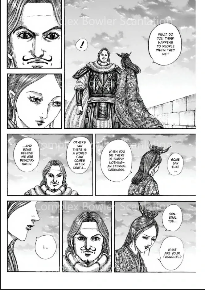 Read Kingdom  Manga chapter 842 image 3 on Lezhin