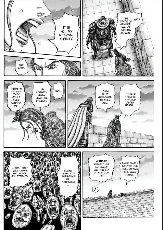 Read Kingdom  Manga chapter 842 image 5 on Lezhin