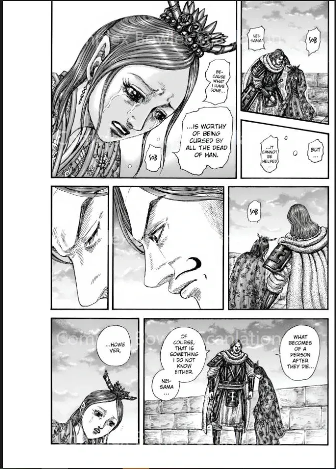 Read Kingdom  Manga chapter 842 image 6 on Lezhin