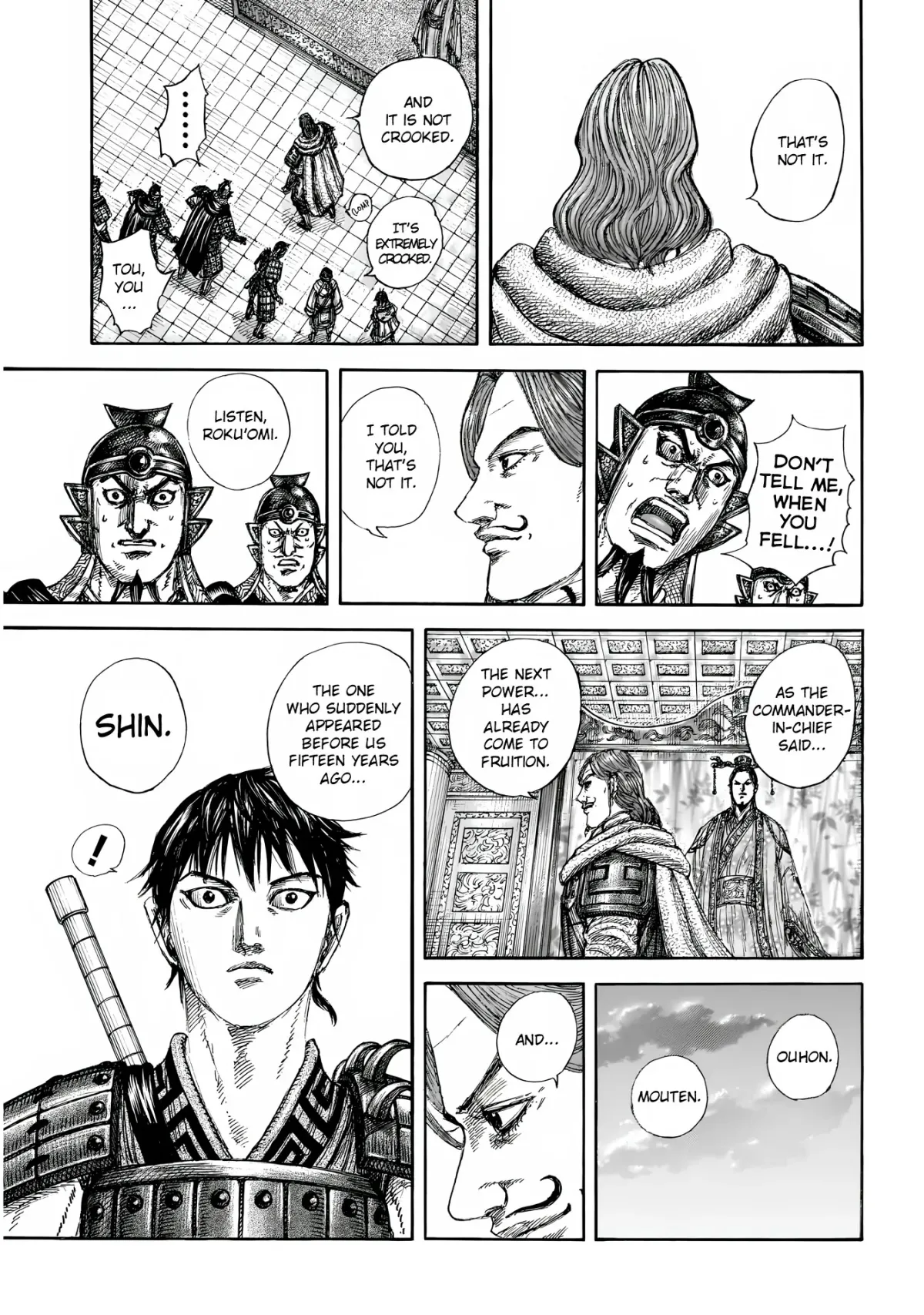 Read Kingdom  Manga chapter 844 image 13 on Lezhin