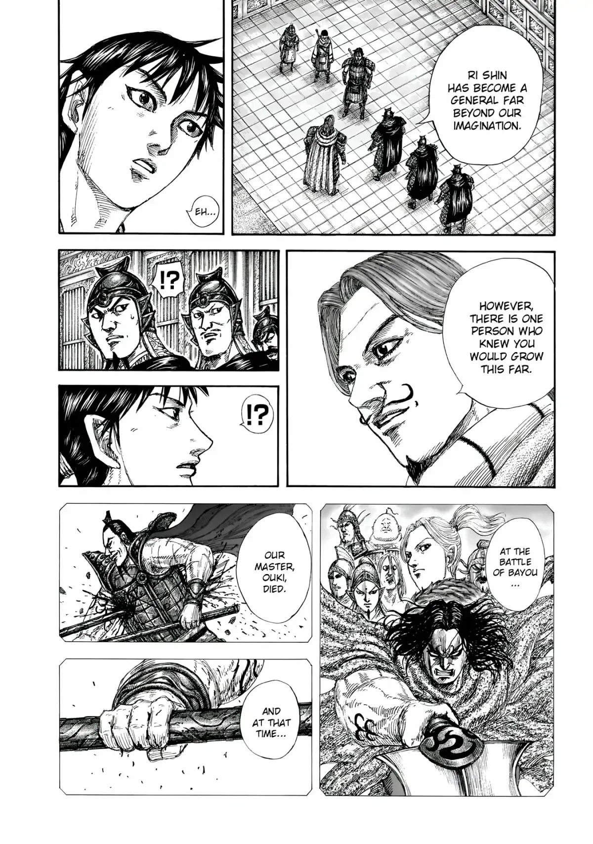 Read Kingdom  Manga chapter 844 image 15 on Lezhin