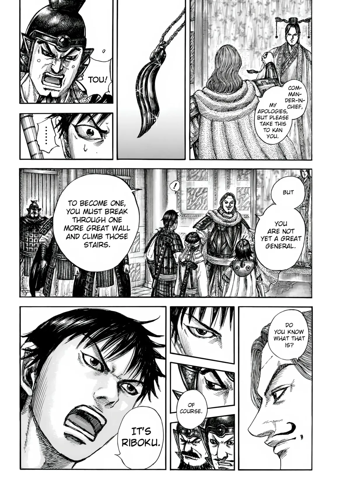 Read Kingdom  Manga chapter 844 image 18 on Lezhin