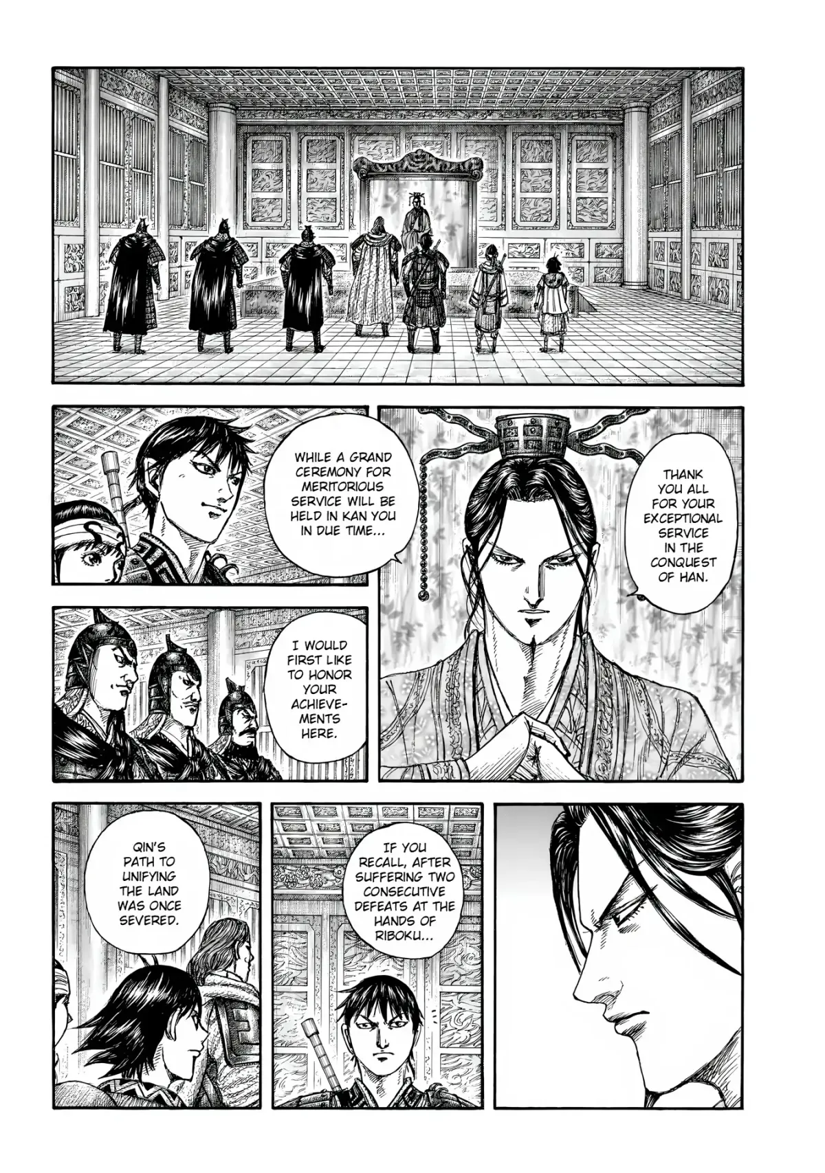 Read Kingdom  Manga chapter 844 image 4 on Lezhin