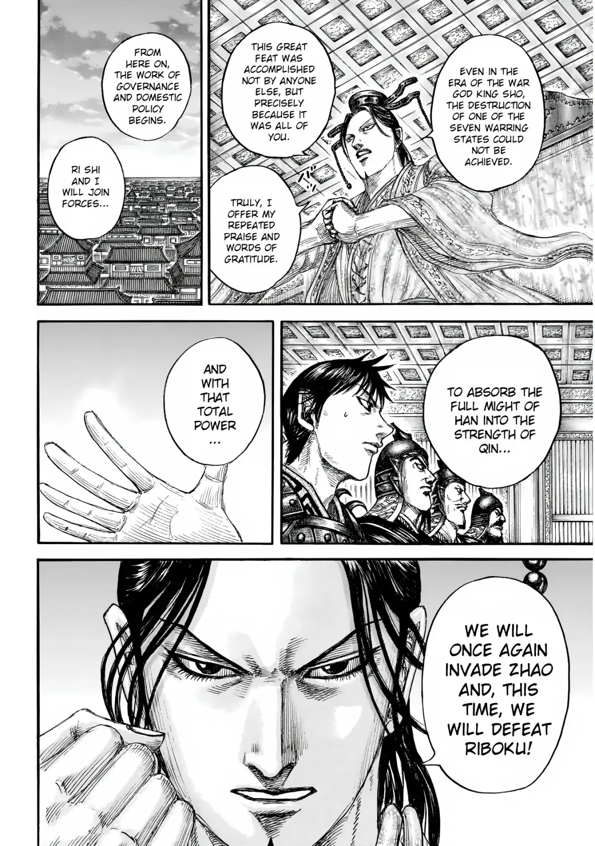 Read Kingdom  Manga chapter 844 image 6 on Lezhin