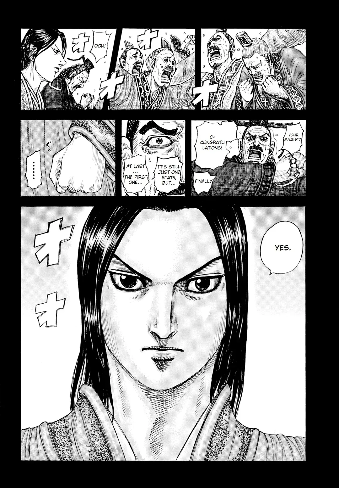 Read Kingdom  Manga chapter 845 image 1 on Lezhin