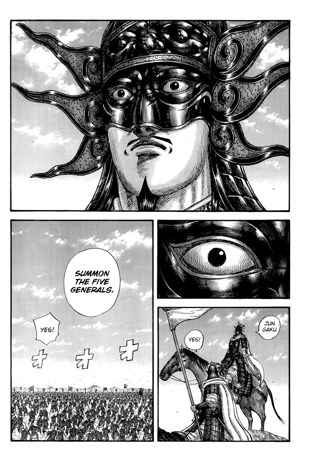 Read Kingdom  Manga chapter 845 image 10 on Lezhin