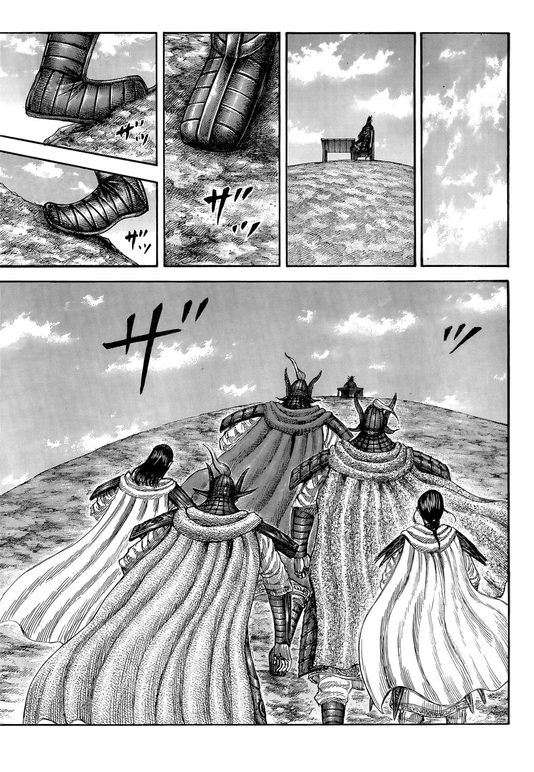 Read Kingdom  Manga chapter 845 image 11 on Lezhin