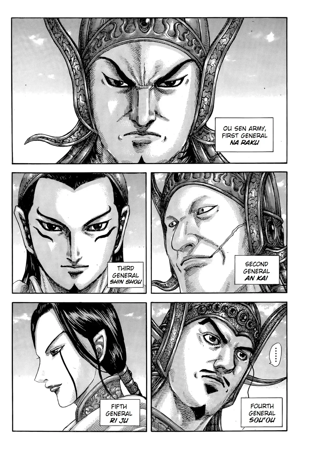 Read Kingdom  Manga chapter 845 image 12 on Lezhin