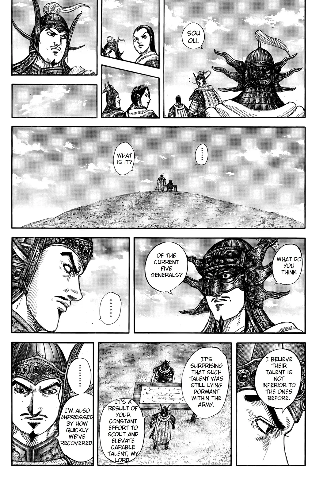 Read Kingdom  Manga chapter 845 image 16 on Lezhin