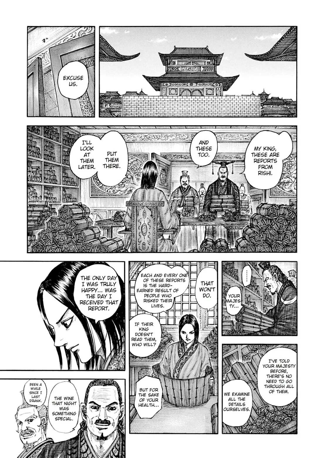 Read Kingdom  Manga chapter 845 image 2 on Lezhin