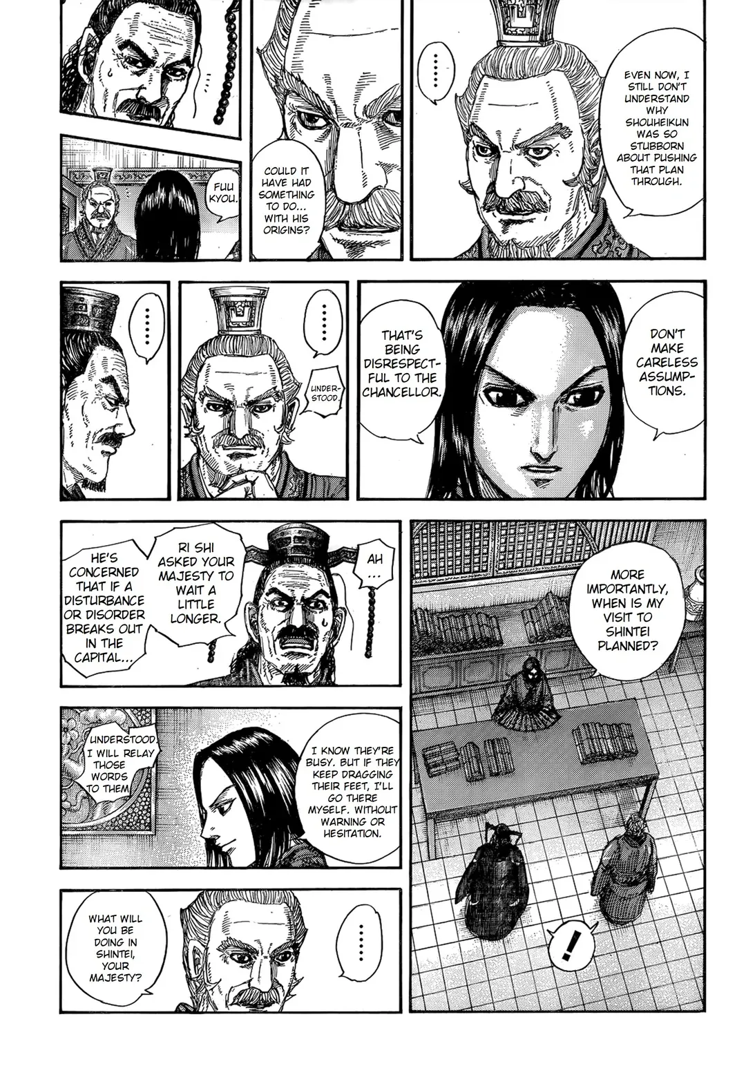 Read Kingdom  Manga chapter 845 image 4 on Lezhin