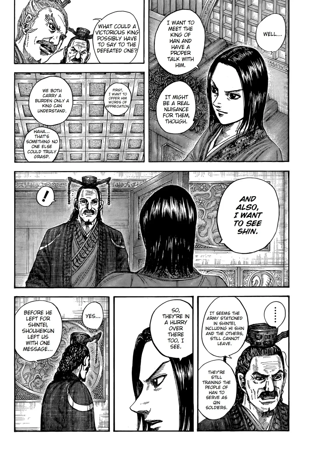 Read Kingdom  Manga chapter 845 image 5 on Lezhin