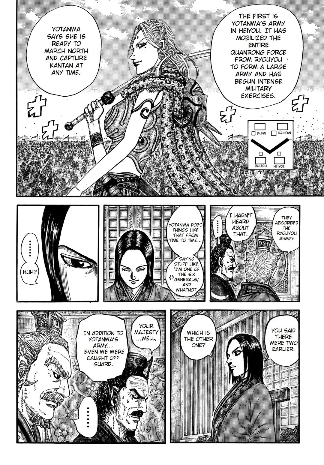 Read Kingdom  Manga chapter 845 image 7 on Lezhin