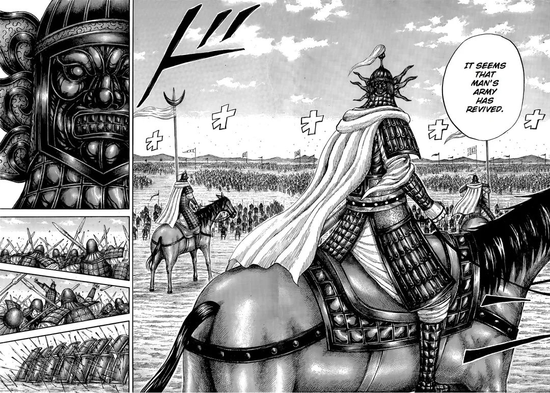 Read Kingdom  Manga chapter 845 image 9 on Lezhin
