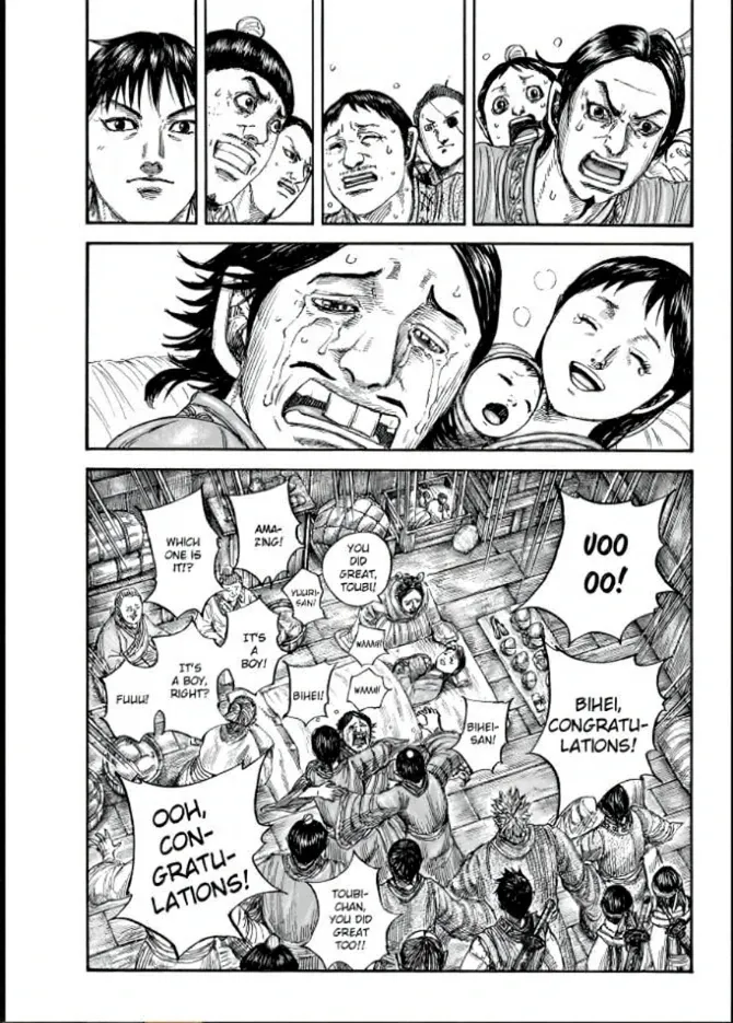 Read Kingdom  Manga chapter 846 image 14 on Lezhin