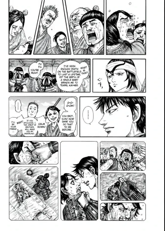 Read Kingdom  Manga chapter 846 image 15 on Lezhin