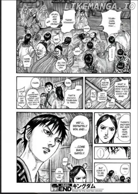 Read Kingdom  Manga chapter 846 image 18 on Lezhin